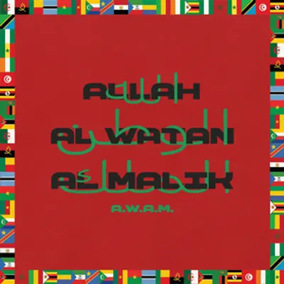 A.W.A.M.