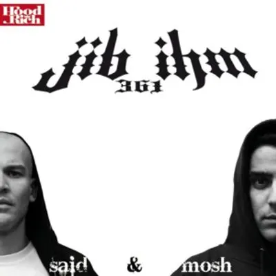 Jib Ihm