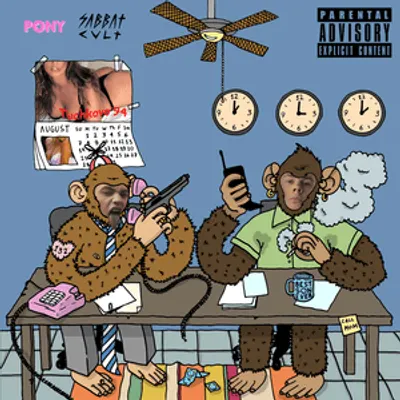 Обезьяны В Офисе (Monkeys In Office)