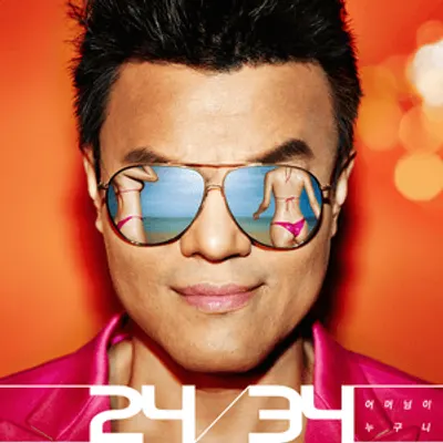 24/34 - Single