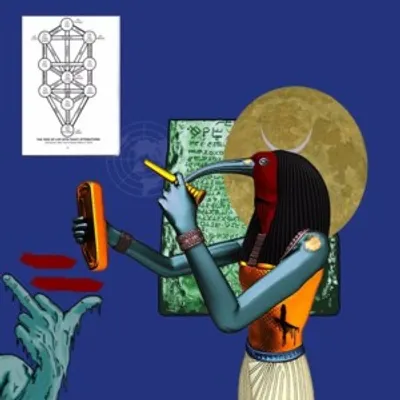 The 1st Book Of THOTH
