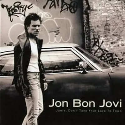 Janie, Don’t Take Your Love To Town