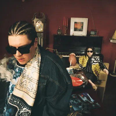 СТЫД ИЛИ СЛАВА (SHAME OR FAME)