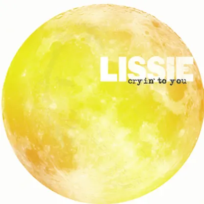Cryin’ To You - EP