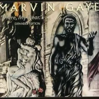Here, My Dear [Expanded Edition]