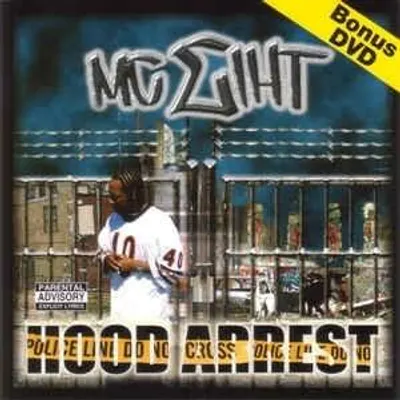 Hood Arrest