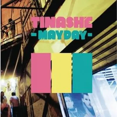 Mayday - EP