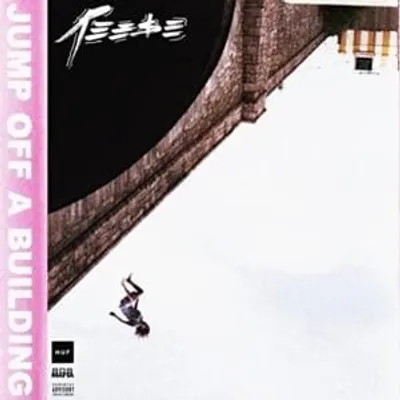 Jump Off A Building - EP