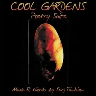 Cool Gardens Poetry Suite
