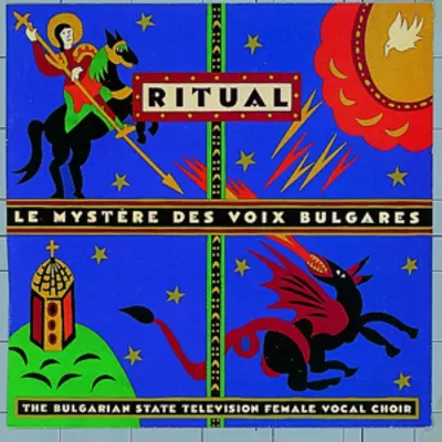 Ritual