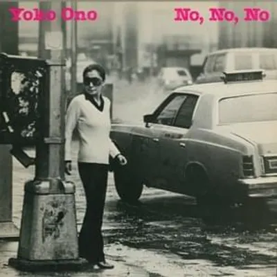 No, No, No (2022 Digital Reissue)