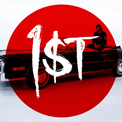 FKi 1st