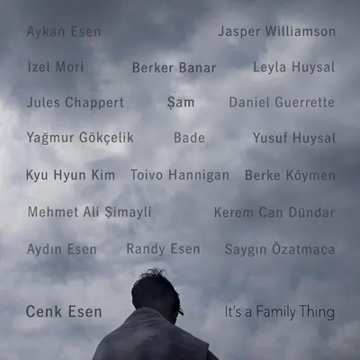 YALAN