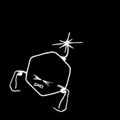 No Hook 4