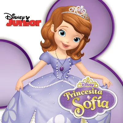 Princesita Sofía, Canción Apertura