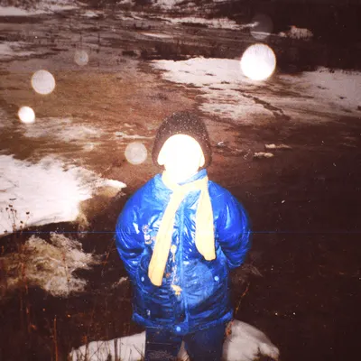 Маленький (Young)