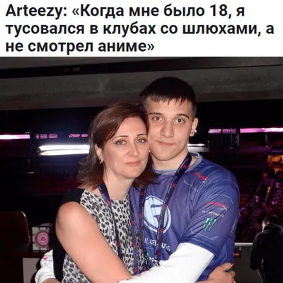 ЦЕЛУЙ МЕНЯ ТАК (KISS ME LIKE THAT)