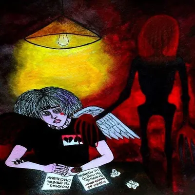 Включив, ты станешь счастливым (HIYWBH)