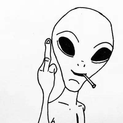 Эгоист и Долбоёб (Selfish and Stupid Ass)