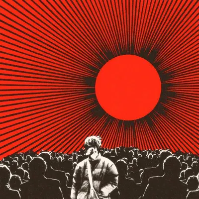 Вождь (The Leader)