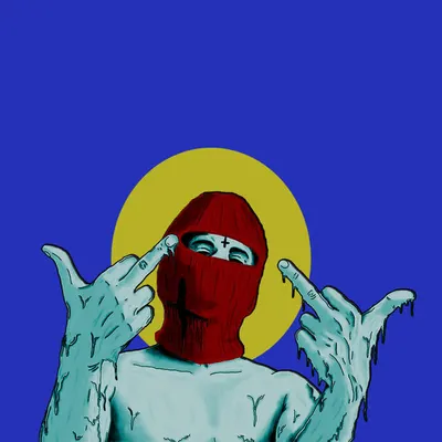 Avant Garde II