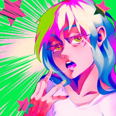 Плохая Сука (Bad Bitch)