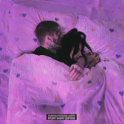 Апноэ (Apnea)