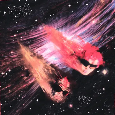 Скорость света (Speed of Light)