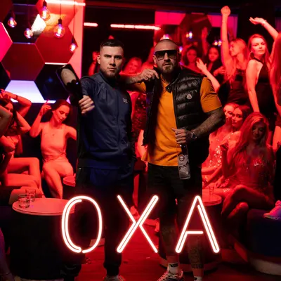 OXA
