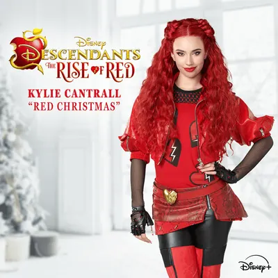 Red Christmas