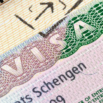 Шенген (Schengen)