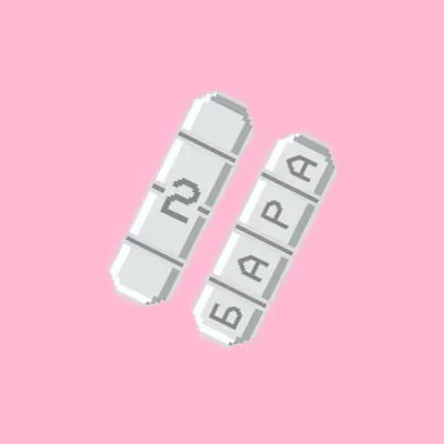 2 бара