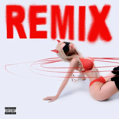 Я БУДУ (Remix) (I WILL)
