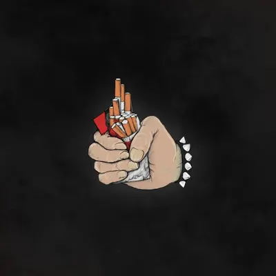 Пачка сигарет (Pack Of Cigarettes)