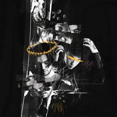 Траблы (Troubles)