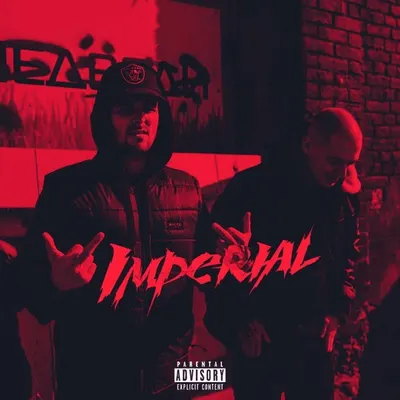 Imperial