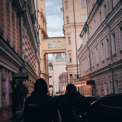 Се Ля Ви (C’est La Vie)