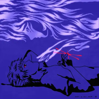 В моих мыслях (In My Thoughts)