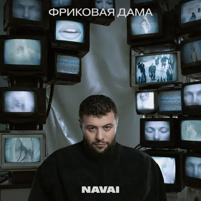 Музеи и театры (Museums and Theaters)