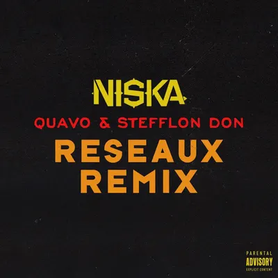 Réseaux (Remix)