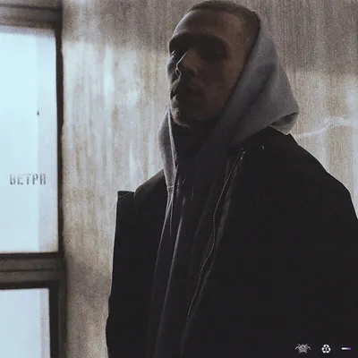Плоский круг (Flat Circle)