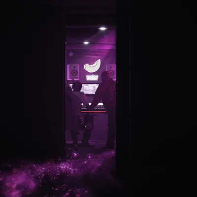 Не приходи (Don’t Come)