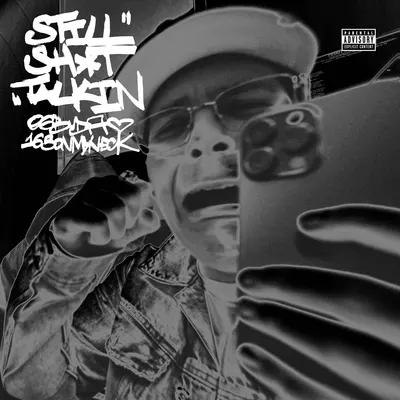 SST