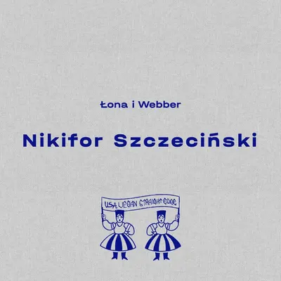 #nikiforszczecinski