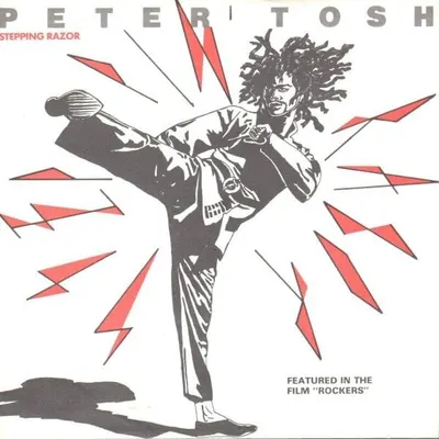 Steppin’ Razor