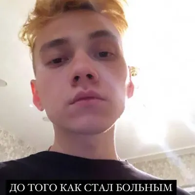 Нас там не ждут (They’re not waiting for us)