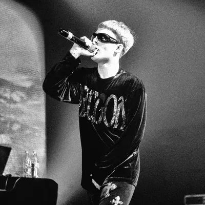 НИКОГДАБЫ (Remix) (NEVEREVER)