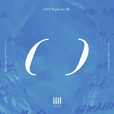 Open Mind (English Ver.)