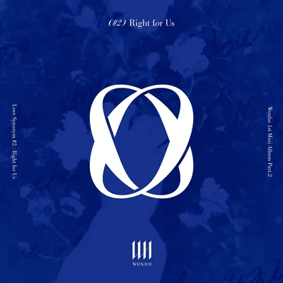 Lose (English Ver.)