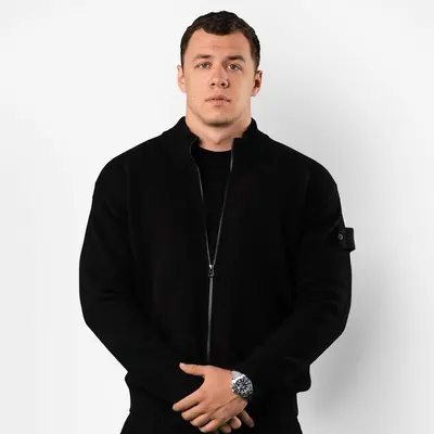 Интересно (Interesting)